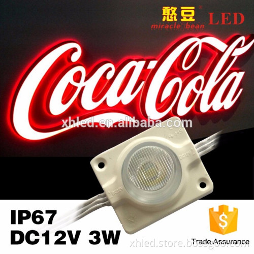 super bright best price 3 years warranty waterproof IP67 CE ROHS injection 12V LED backlight module